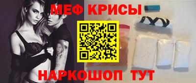 каннабис Гусиноозёрск