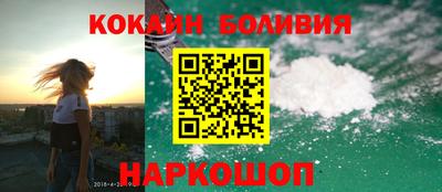 герыч Гусев