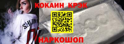 каннабис Гусиноозёрск
