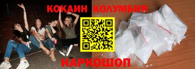 прущие крисы Гусь-Хрустальный