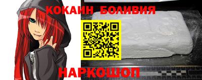 герыч Гусев