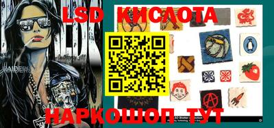 каннабис Гусиноозёрск