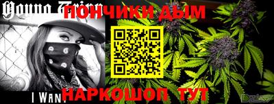 прущие крисы Гусь-Хрустальный