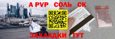 герыч Гусев