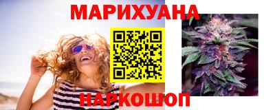прущие крисы Гусь-Хрустальный