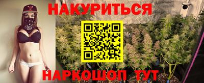 герыч Гусев