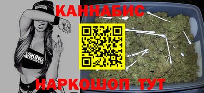 прущие крисы Гусь-Хрустальный