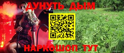 прущие крисы Гусь-Хрустальный