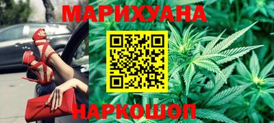 прущие крисы Гусь-Хрустальный