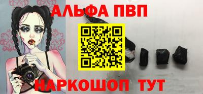 каннабис Гусиноозёрск