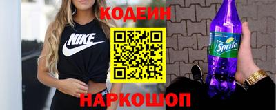 каннабис Гусиноозёрск