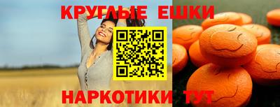 каннабис Гусиноозёрск