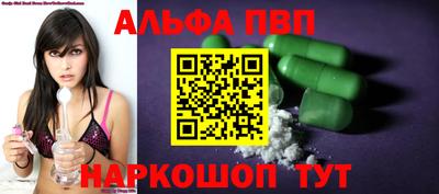 прущие крисы Гусь-Хрустальный
