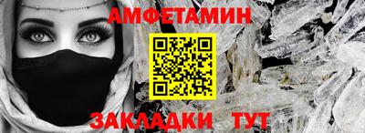 каннабис Гусиноозёрск
