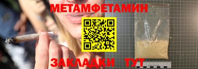 прущие крисы Гусь-Хрустальный