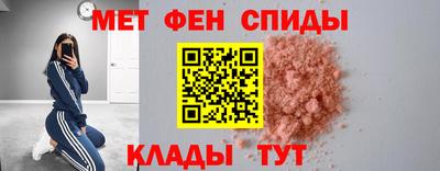 прущие крисы Гусь-Хрустальный