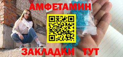 герыч Гусев