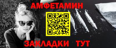 каннабис Гусиноозёрск