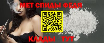 прущие крисы Гусь-Хрустальный