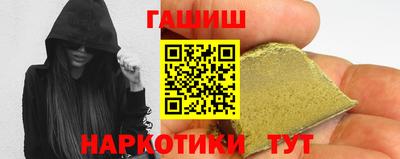 герыч Гусев