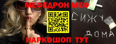 прущие крисы Гусь-Хрустальный