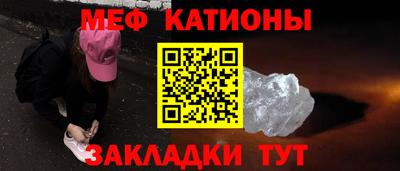 каннабис Гусиноозёрск