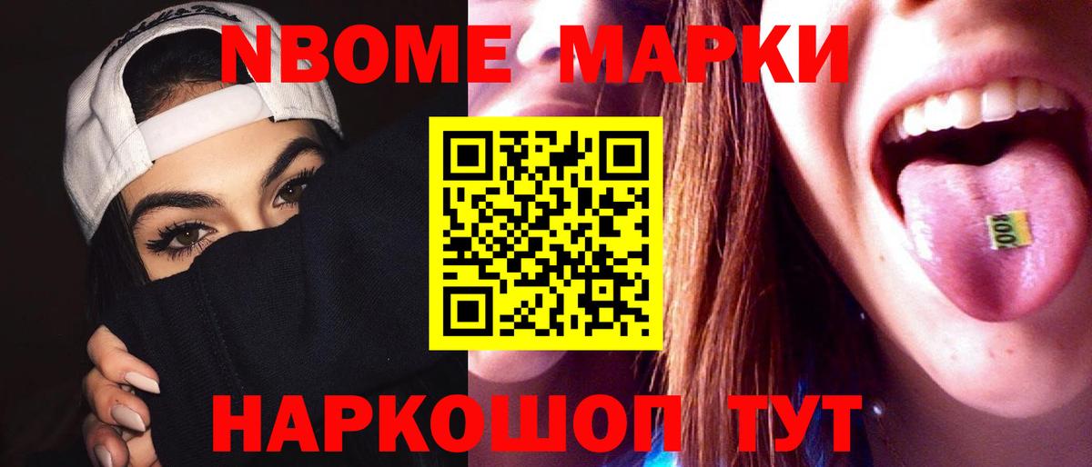 ЛСД экстази ecstasy  ЛСД экстази кислота  Вход с VPN  Нижнекамск 